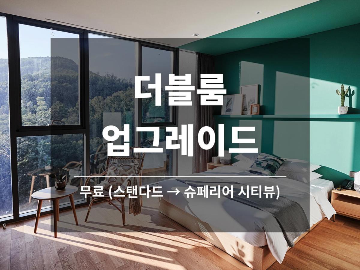 La Casa Hotel Gwangmyeong Eksteriør bilde